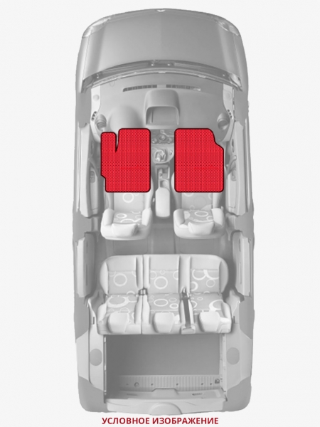 ЭВА коврики «Queen Lux» передние для Hyundai Santa Fe (2G)